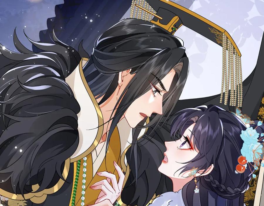 穿到修仙文里组男团儿 021 禁忌背德的聂归寻 第76页
