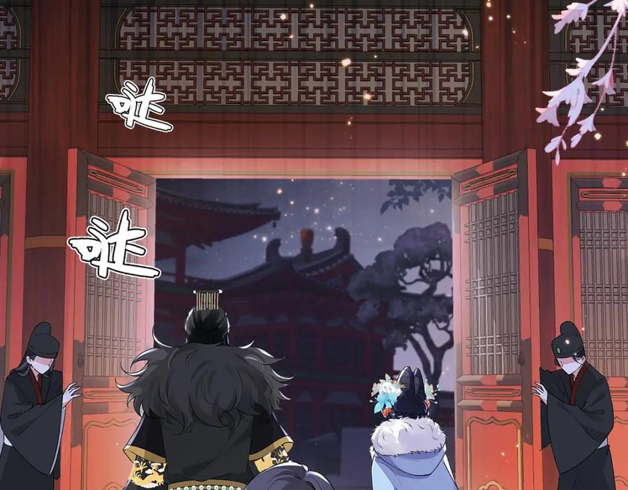 穿到修仙文里组男团儿 021 禁忌背德的聂归寻 第48页