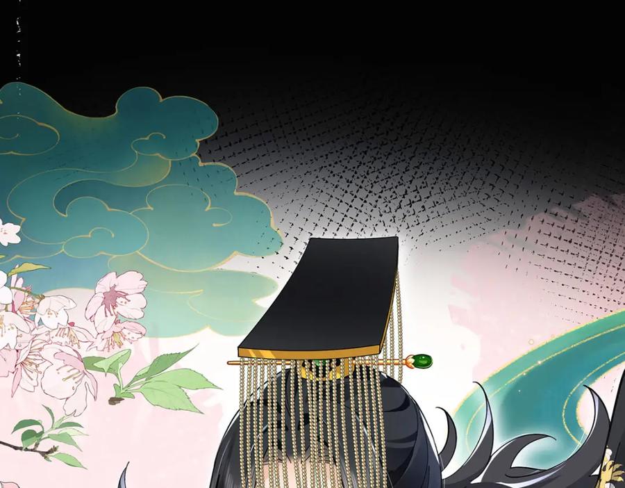 穿到修仙文里组男团儿 021 禁忌背德的聂归寻 第82页