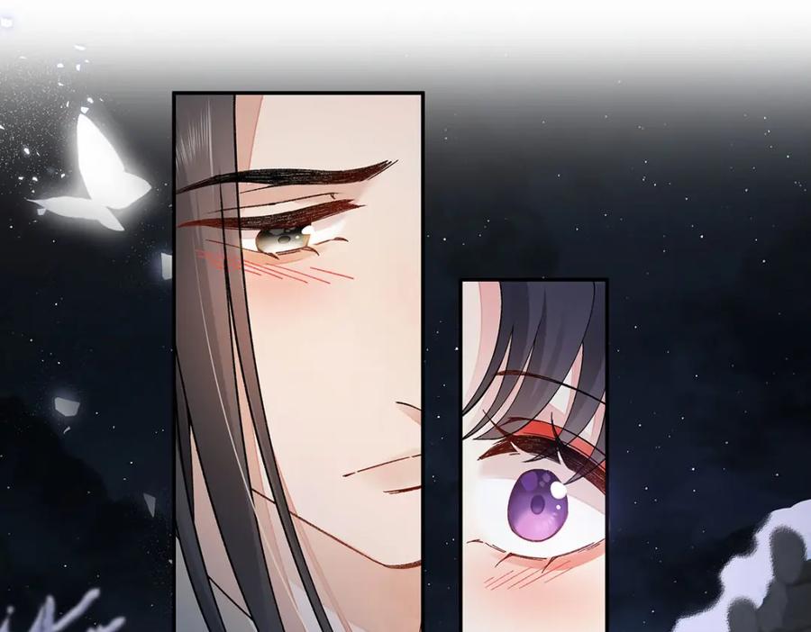 穿到修仙文里组男团儿 021 禁忌背德的聂归寻 第127页
