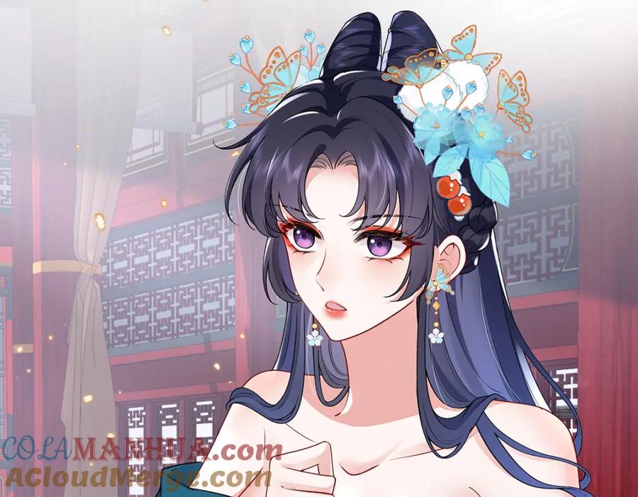 穿到修仙文里组男团儿 021 禁忌背德的聂归寻 第17页
