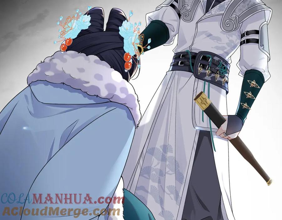 穿到修仙文里组男团儿 022 云临？云临！ 第73页