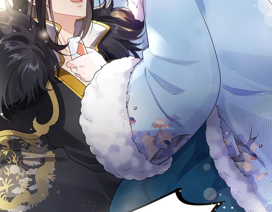 穿到修仙文里组男团儿 022 云临？云临！ 第44页