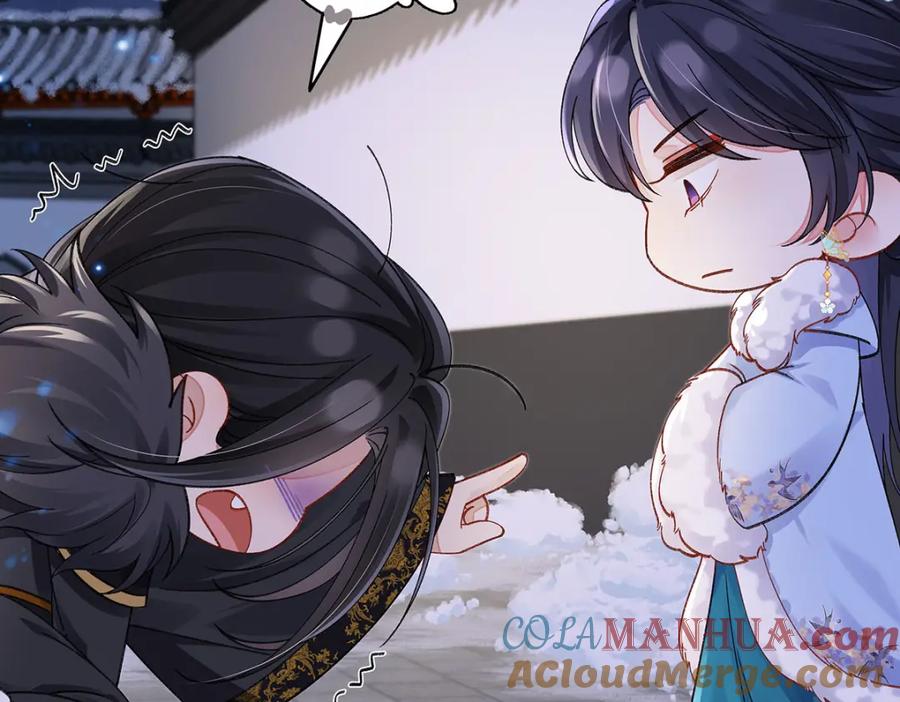 穿到修仙文里组男团儿 022 云临？云临！ 第21页