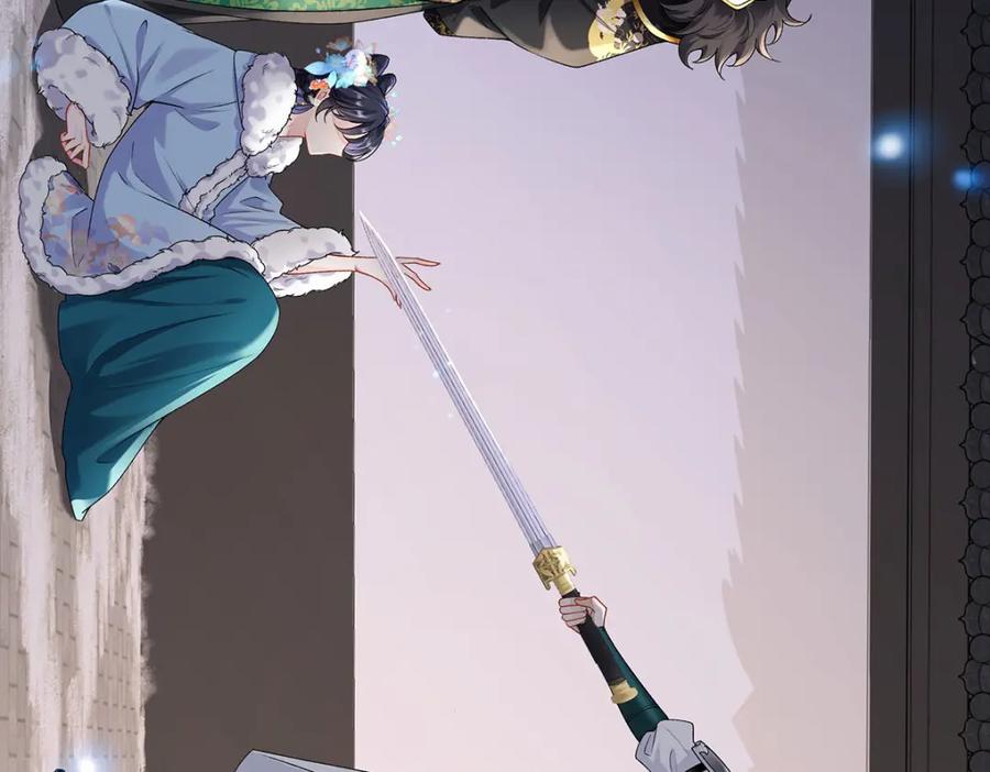 穿到修仙文里组男团儿 022 云临？云临！ 第64页