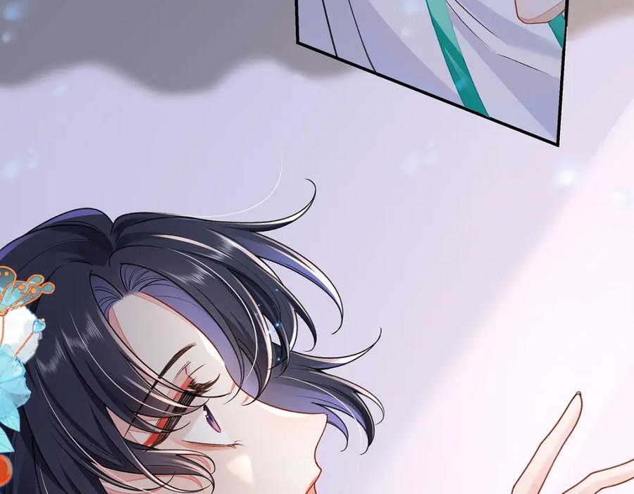 穿到修仙文里组男团儿 022 云临？云临！ 第59页