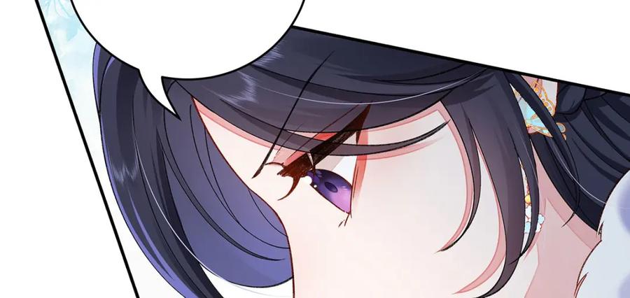 穿到修仙文里组男团儿 022 云临？云临！ 第30页