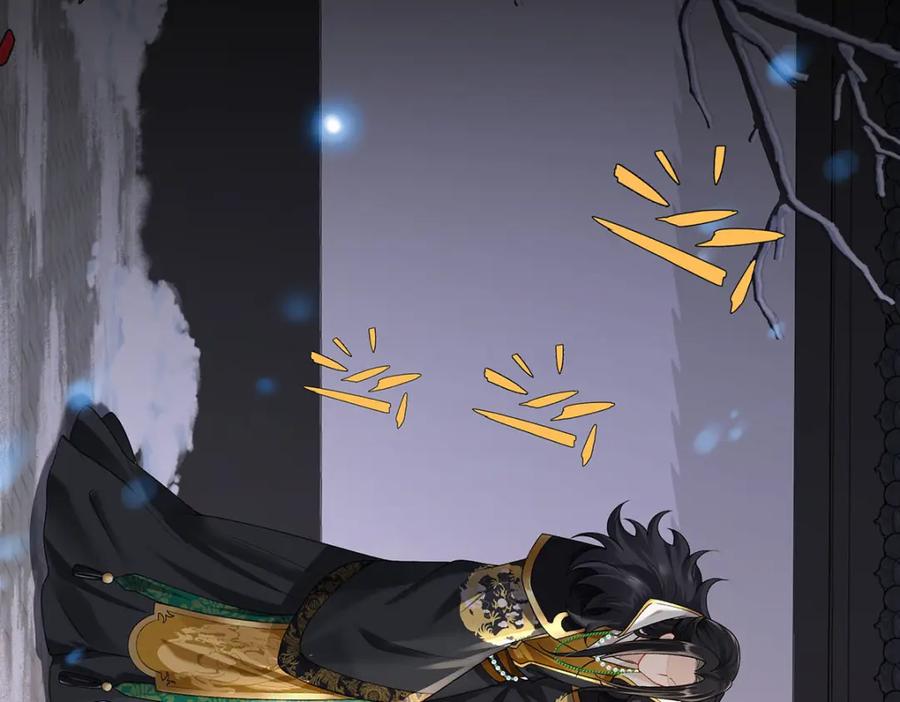 穿到修仙文里组男团儿 022 云临？云临！ 第63页