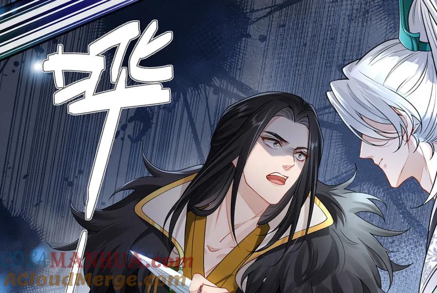 穿到修仙文里组男团儿 022 云临？云临！ 第93页