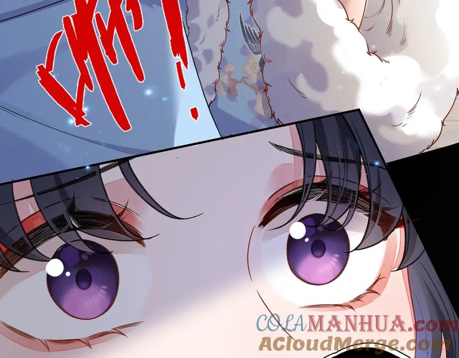 穿到修仙文里组男团儿 022 云临？云临！ 第61页