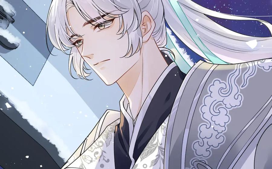 穿到修仙文里组男团儿 022 云临？云临！ 第50页