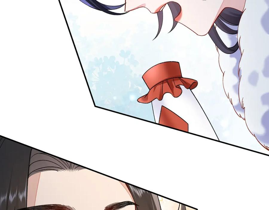 穿到修仙文里组男团儿 022 云临？云临！ 第31页