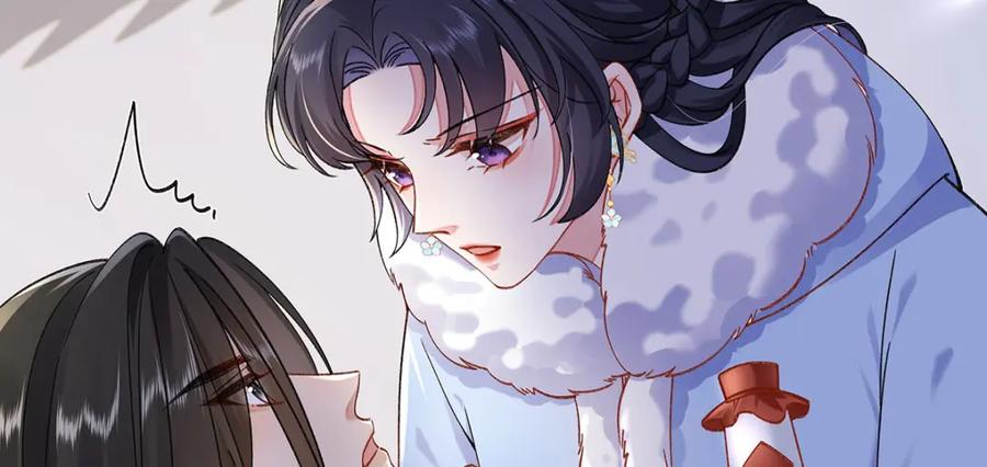 穿到修仙文里组男团儿 022 云临？云临！ 第27页