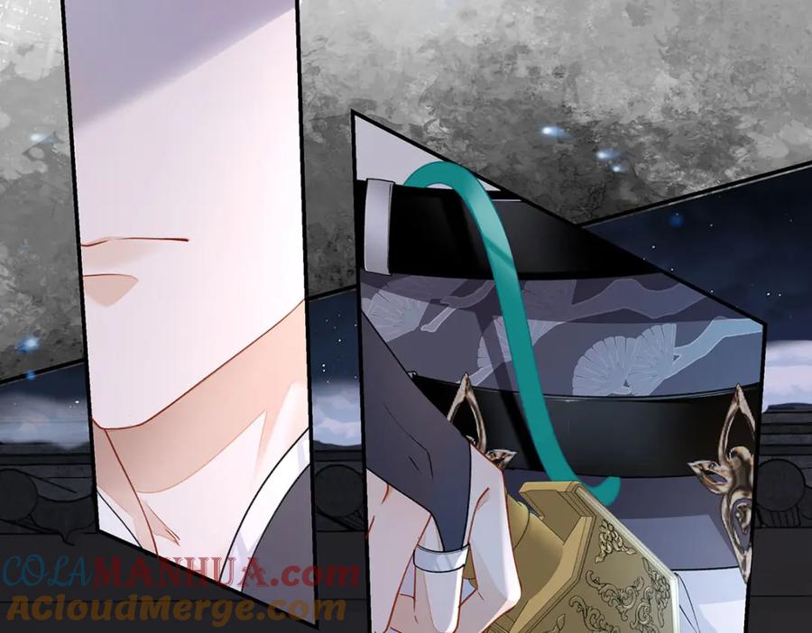穿到修仙文里组男团儿 022 云临？云临！ 第57页