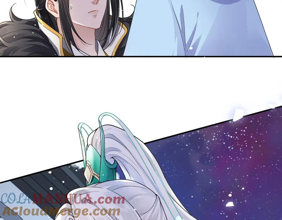 穿到修仙文里组男团儿 022 云临？云临！ 第49页
