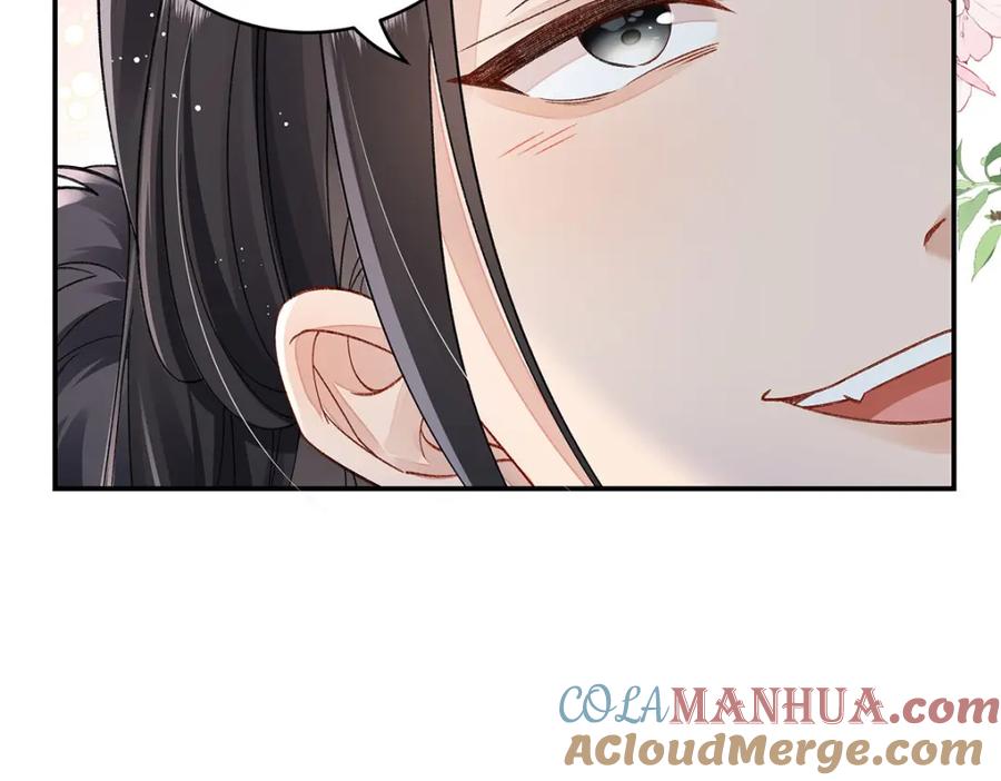 穿到修仙文里组男团儿 022 云临？云临！ 第37页