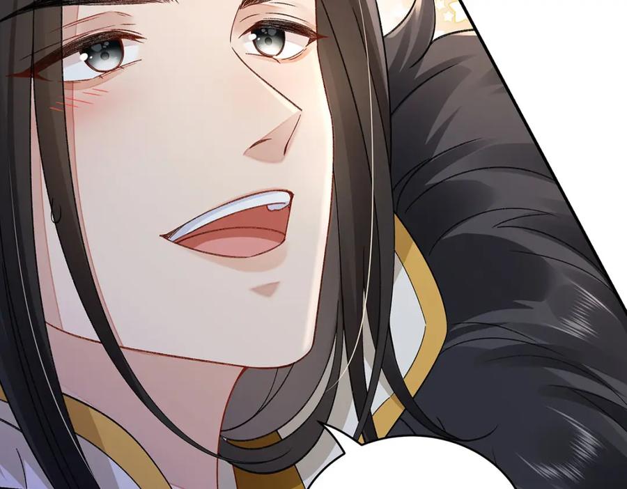 穿到修仙文里组男团儿 022 云临？云临！ 第32页