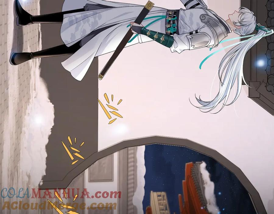 穿到修仙文里组男团儿 022 云临？云临！ 第65页