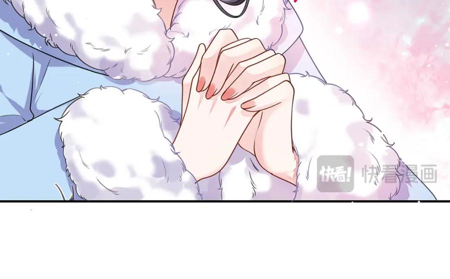 穿到修仙文里组男团儿 022 云临？云临！ 第54页