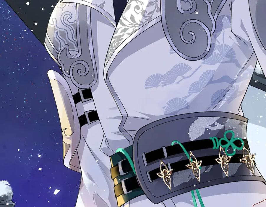 穿到修仙文里组男团儿 022 云临？云临！ 第51页