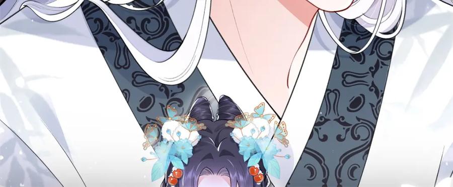 穿到修仙文里组男团儿 023 白切黑的杀手桓九灯 第136页