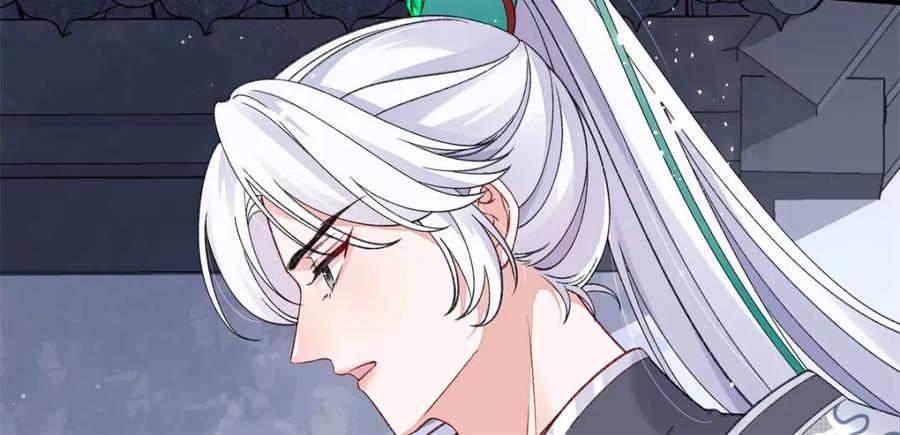 穿到修仙文里组男团儿 023 白切黑的杀手桓九灯 第36页