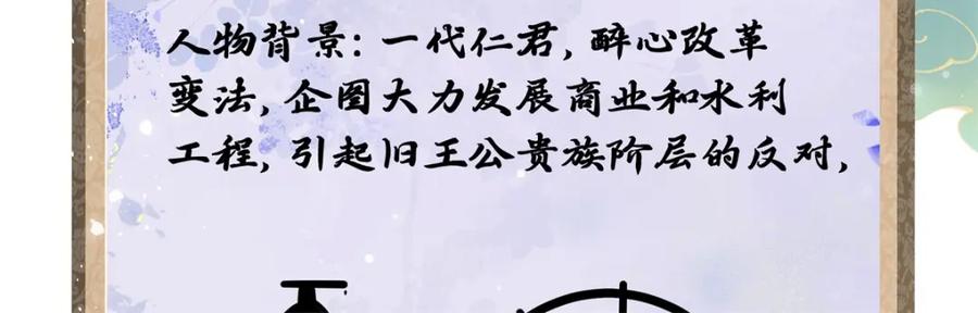 穿到修仙文里组男团儿 023 白切黑的杀手桓九灯 第75页