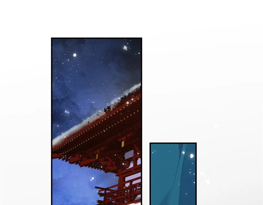 穿到修仙文里组男团儿 023 白切黑的杀手桓九灯 第56页
