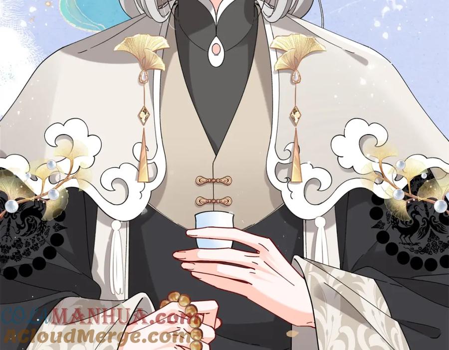 穿到修仙文里组男团儿 023 白切黑的杀手桓九灯 第73页