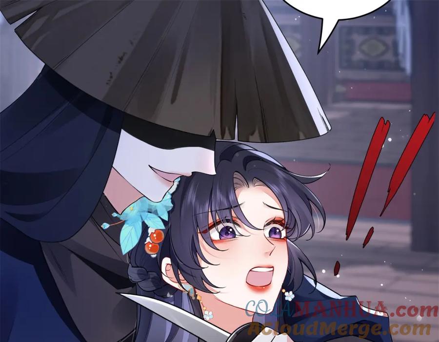 穿到修仙文里组男团儿 023 白切黑的杀手桓九灯 第149页