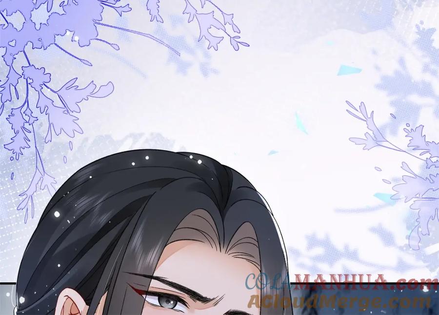 穿到修仙文里组男团儿 023 白切黑的杀手桓九灯 第45页