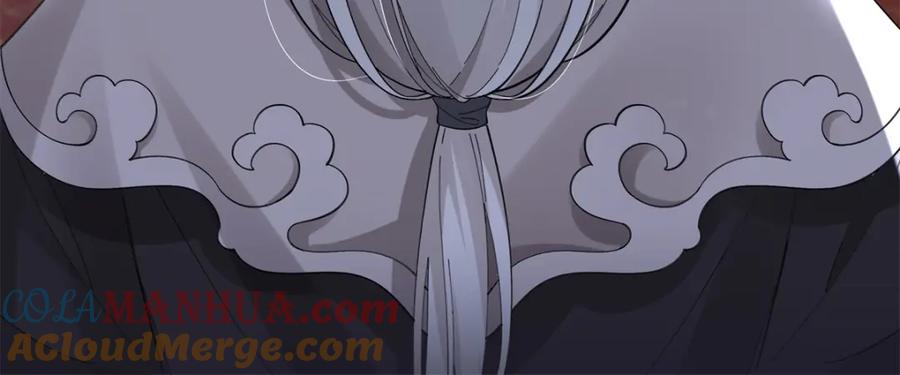 穿到修仙文里组男团儿 023 白切黑的杀手桓九灯 第61页