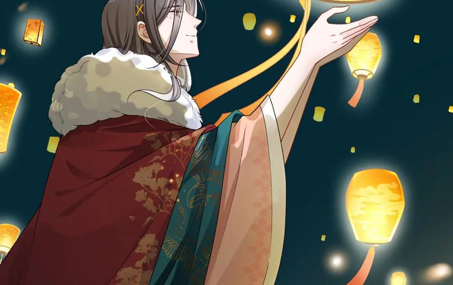穿到修仙文里组男团儿 024 千灯阑珊 第82页