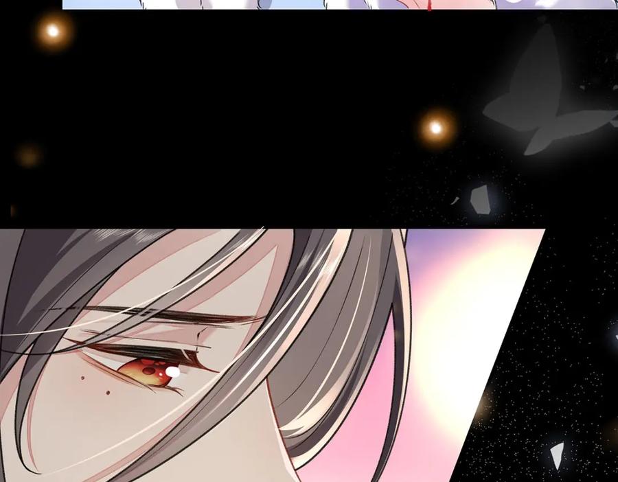 穿到修仙文里组男团儿 024 千灯阑珊 第99页