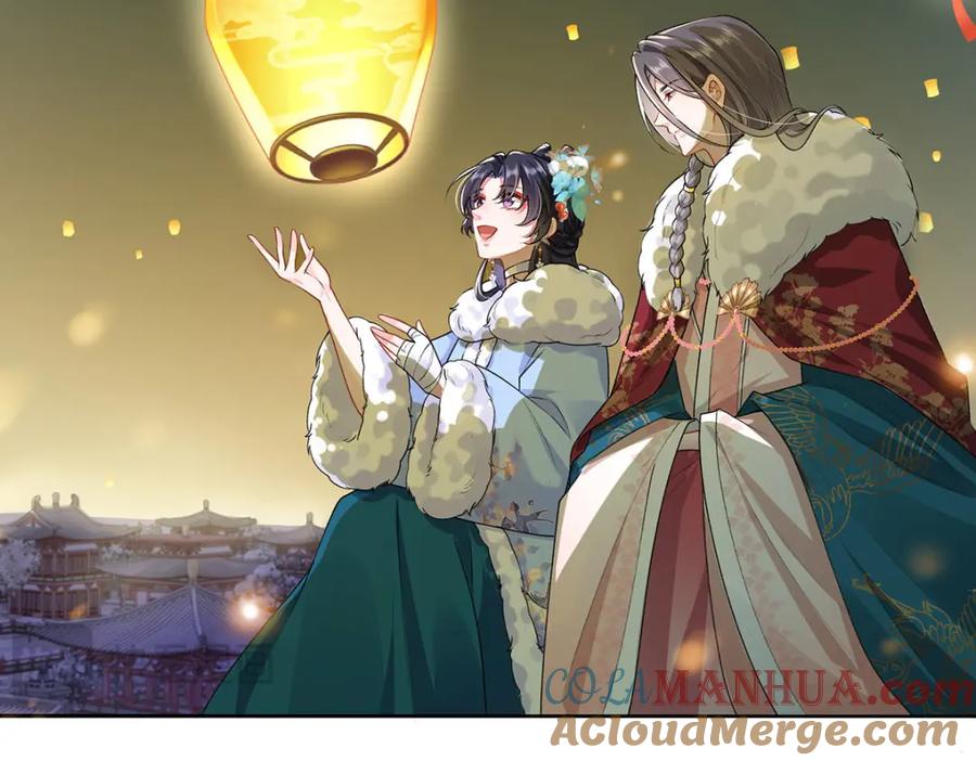 穿到修仙文里组男团儿 024 千灯阑珊 第133页
