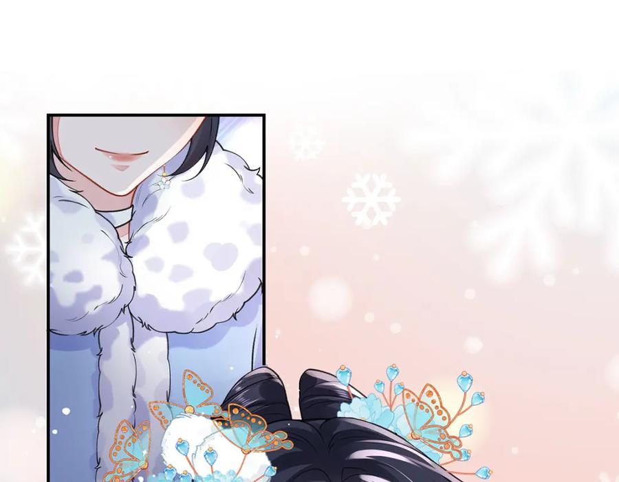 穿到修仙文里组男团儿 024 千灯阑珊 第120页