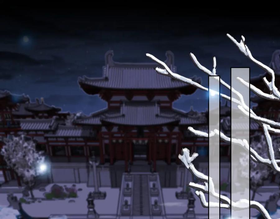 穿到修仙文里组男团儿 024 千灯阑珊 第52页