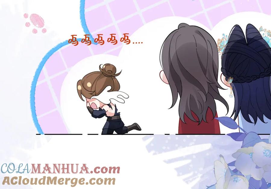 穿到修仙文里组男团儿 025 玛丽苏霍轻羽 第41页