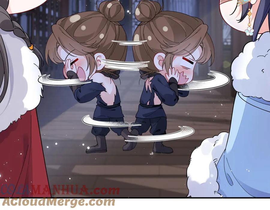 穿到修仙文里组男团儿 025 玛丽苏霍轻羽 第17页