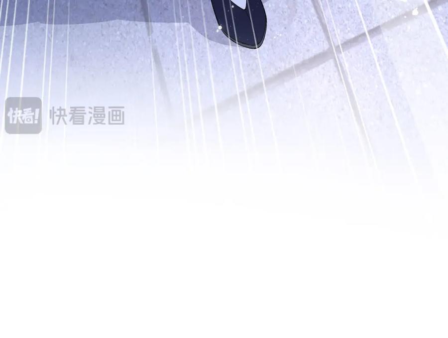 穿到修仙文里组男团儿 025 玛丽苏霍轻羽 第111页