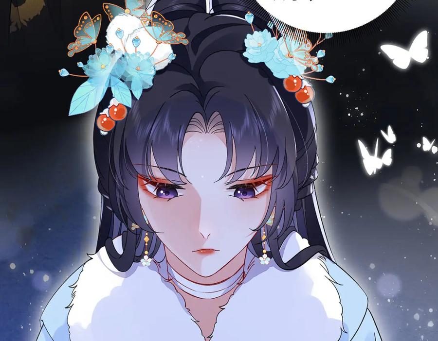 穿到修仙文里组男团儿 025 玛丽苏霍轻羽 第74页