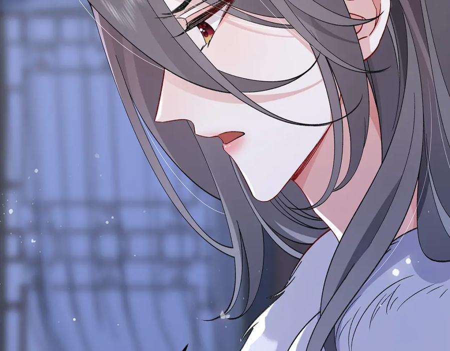 穿到修仙文里组男团儿 025 玛丽苏霍轻羽 第55页
