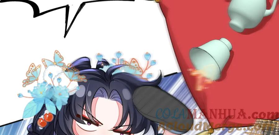 穿到修仙文里组男团儿 026 时旎蝶VS霍轻羽 第21页