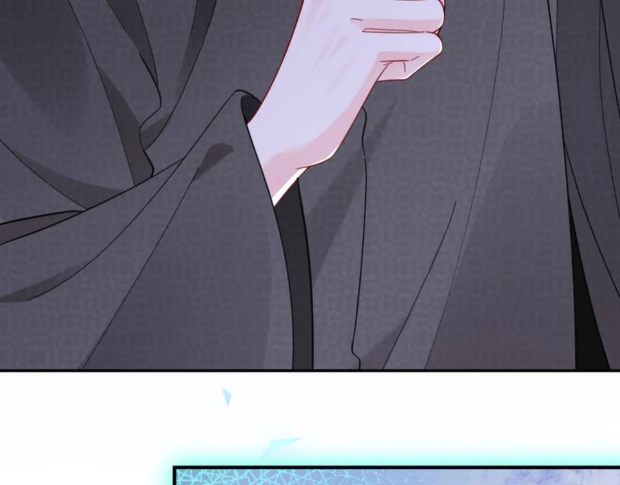穿到修仙文里组男团儿 026 时旎蝶VS霍轻羽 第114页