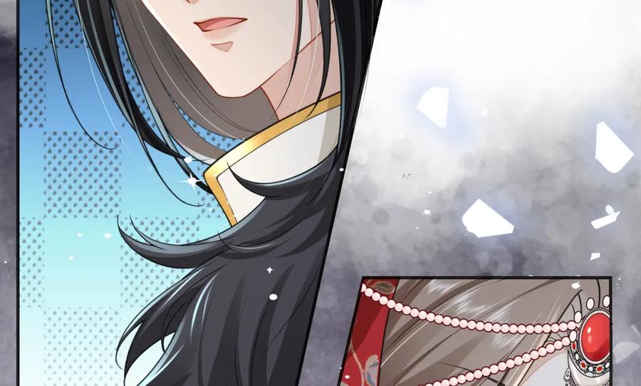 穿到修仙文里组男团儿 026 时旎蝶VS霍轻羽 第39页
