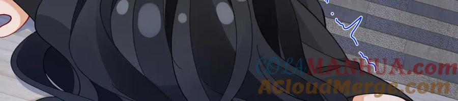 穿到修仙文里组男团儿 026 时旎蝶VS霍轻羽 第77页