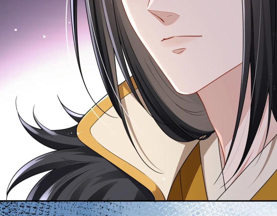 穿到修仙文里组男团儿 026 时旎蝶VS霍轻羽 第12页