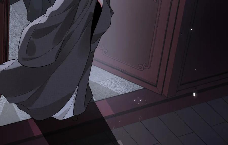 穿到修仙文里组男团儿 026 时旎蝶VS霍轻羽 第99页