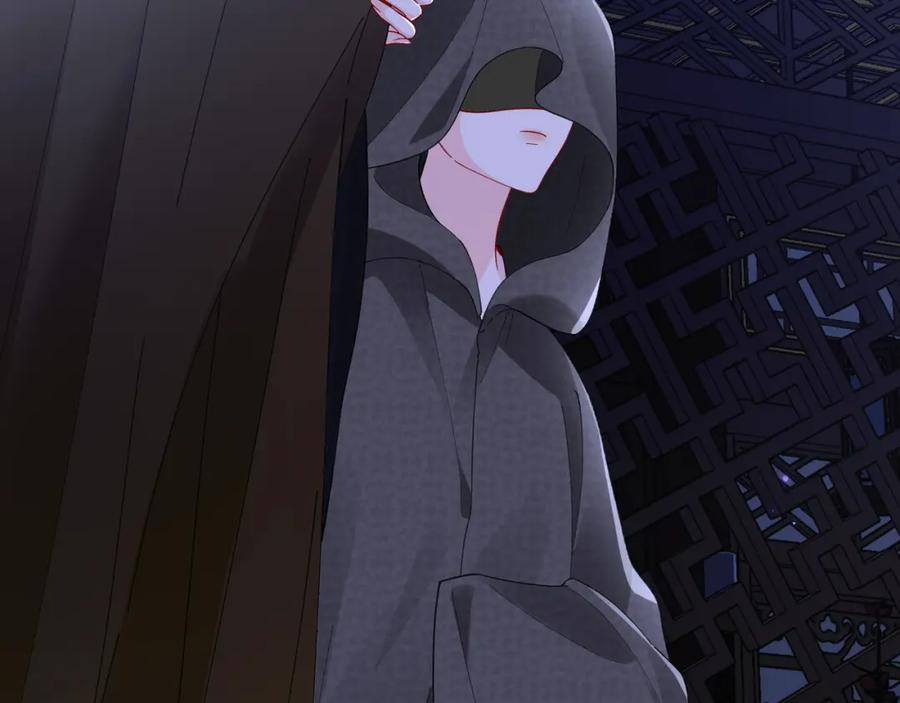 穿到修仙文里组男团儿 026 时旎蝶VS霍轻羽 第106页