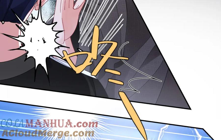 穿到修仙文里组男团儿 026 时旎蝶VS霍轻羽 第97页